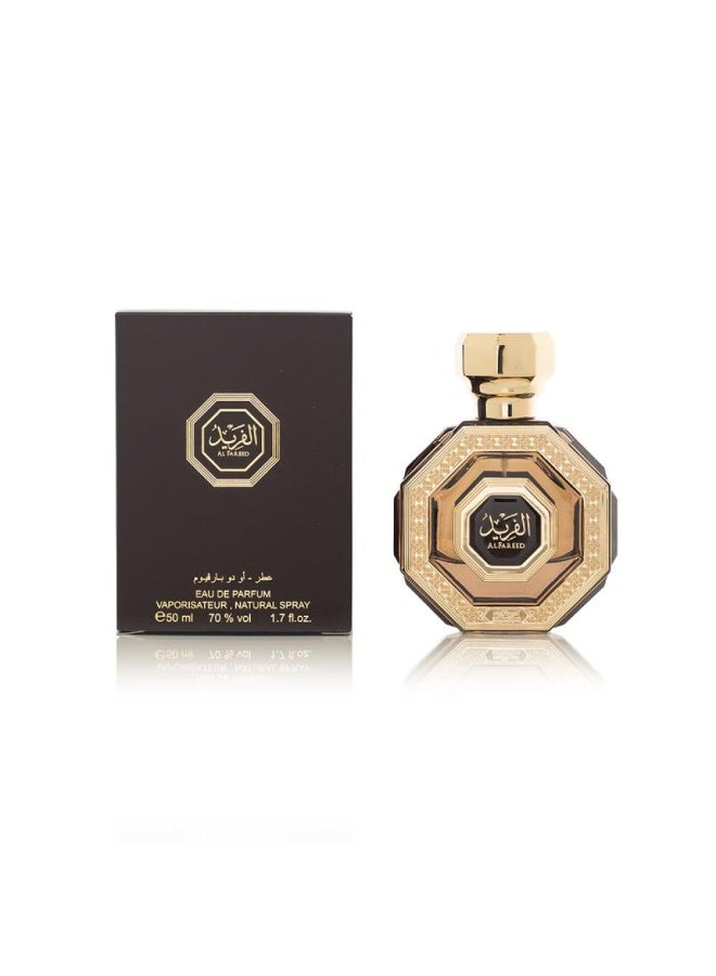 العربية عطرالفريد 50 مل - Image 1